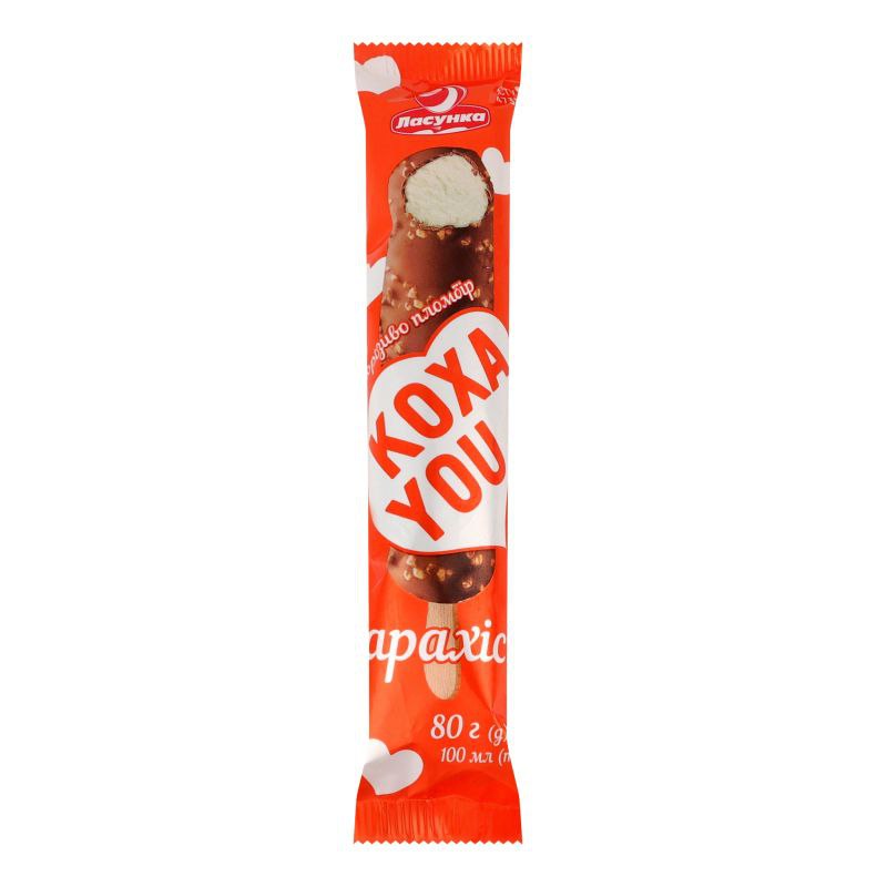 Морозиво пломбір Ласунка КОХАYOU з арахісом в глазурі 80г